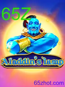 Aladdinslamp